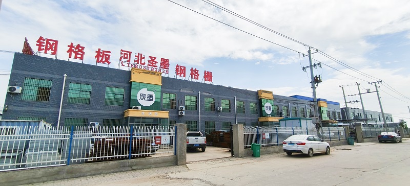 平台项目中钢格栅钢格板的环保性与可持续性