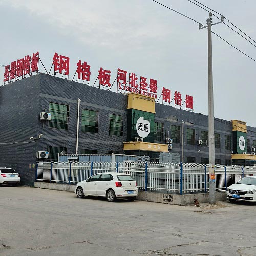 选购高质量不锈钢钢格板钢格栅考虑因素有哪些